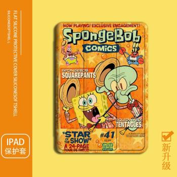 適用ipad9平板保護殼2021新款air5三折mini6海綿寶寶12.9復古卡通pro11套8.3動漫5帶筆槽2020蘋果9.7寸10.2男