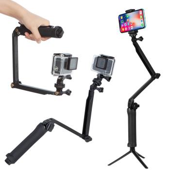 gopro自帶三腳架手機三折自拍桿運動相機折疊便攜多功能拍攝支架