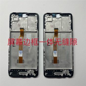 適用於vivo Y100i原裝螢幕總成 觸控液晶內外顯示一體帶框螢幕