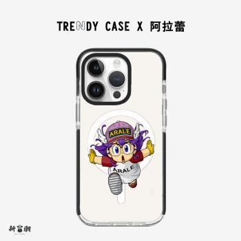 Magsafe磁吸聯名日漫阿拉蕾手機殼適用蘋果16Promax矽膠保護套iPhone15Pro熒光TPU動漫鳥山明防摔保護殼可愛