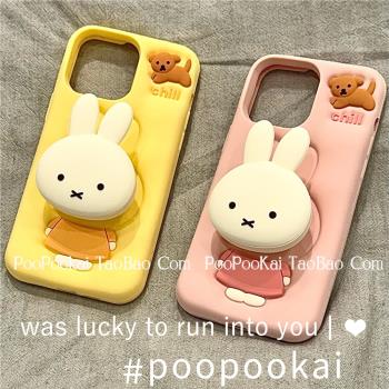 PooPooKai日系卡通軟乎乎伸縮兔子支架適用於蘋果16/15promax/iPhone14pro手機殼13少女心卡通ins小眾保護套