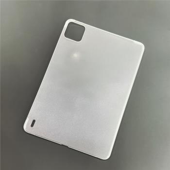 2024年新款適用小米6S pro平板保護殼12.4英寸電腦6SPRO硬殼吸筆米pad6S Pro無蓋防彎曲透明遊戲散熱超薄後蓋