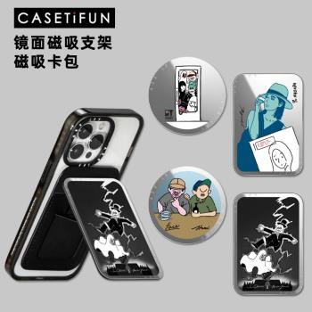 GALLERY TARGET藝術插畫磁吸手機支架MagSafe男女折疊收納卡包