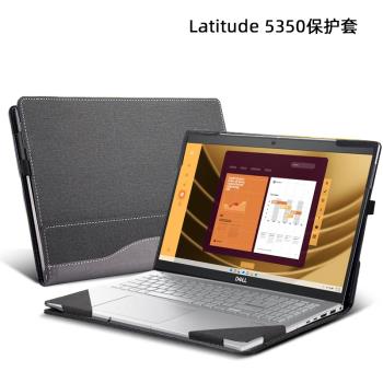 筆記本電腦包適用於Dell戴爾Latitude 5550 Laptop保護套Latitude 5540內膽皮套 散熱商務便攜15.6英寸保護殼