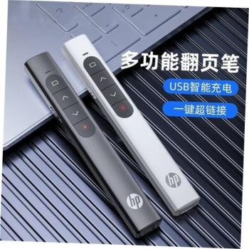USB C Laser Pointer Mac Win PPT Presentation Pen 鐳射翻頁筆1