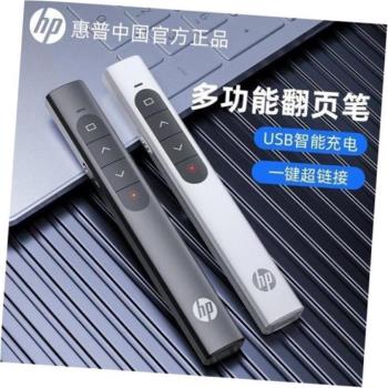 USB C Laser Pointer Mac Win PPT Presentation Pen 鐳射翻頁筆