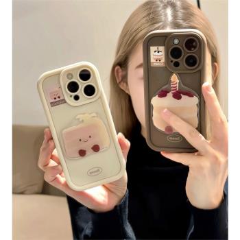 適用蘋果16手機殼新款iphone16promax小眾高階感15plus全包14Pro女款可愛13pm支架不撞款12防摔11矽膠軟殼lv