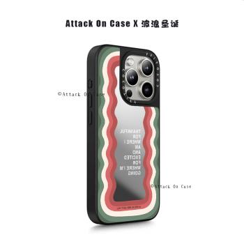 Magsafe磁吸CASE聯名女款鏡面波浪紋聖誕節手機殼蘋果16Promax鏡面適用iPhone15Pro防摔保護殼女生雪花鏡子