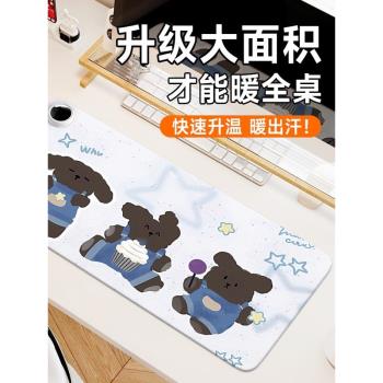 卡通兒童加熱書桌墊防水防汙學生冬季暖手墊超大電腦加熱墊卡通暖桌墊發熱鼠標墊學生學習寫字墊辦公室暖桌墊