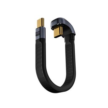 Typec數據線彎頭USB3.2Gen2公對公轉母USB4全功能8K延長軟扁超短板線40G高速PD240W快充電固態移動硬碟連接線