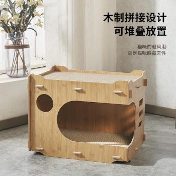 寵物用品工廠直銷大容量高顏值貓抓板貓貓玩具貓抓板窩跨境瓦楞紙