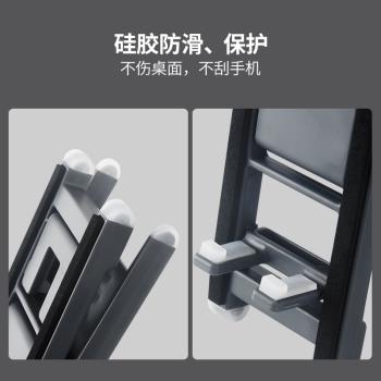 創意折疊手機支架桌面防滑穩固飯桌沙發床上懶S人多功能外出便攜