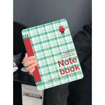 綠格本子適用ipad保護ipad9平板殼2024蘋果air6/4/3新款第九代帶筆槽13寸矽膠pro11全包mini6/7防摔迷你5三折