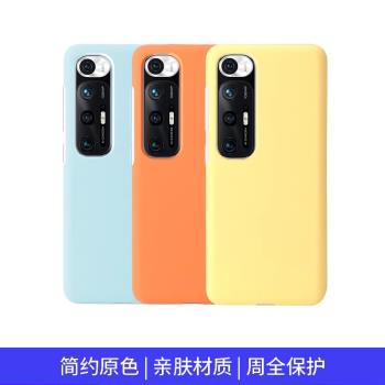 小米液態矽膠簡約保護套手機殼