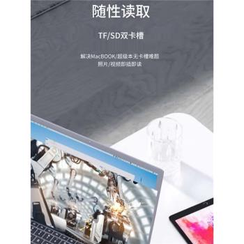 愛國者拓展塢typec擴展器延長線hdmi投屏網線多功能介面適用macbook蘋果電腦筆記本Pad平板手機配件