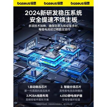 思拓展塢typec擴充套件usb分線器hdmi轉接頭hub集線器雷電4多介面電腦iPad筆記本手機mac轉換器