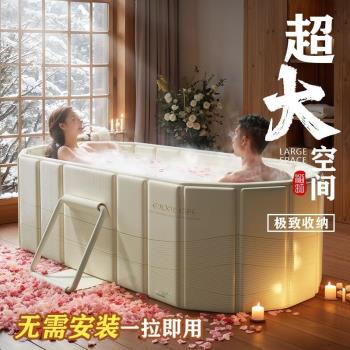加高可折疊大人泡澡成人浴桶可躺家用洗澡沐浴浴缸全身雙人浴盆