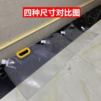 電腦筆記本降溫冰袋m液冷散熱器手機散熱器水冷P式降溫神器無線水