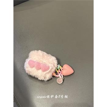 ins毛絨少女粉色疊疊愛心適用蘋果無線藍芽airpods pro2代耳機保護套1代殼3代