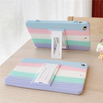 ipad air第九代超薄矽膠迷你蘋果