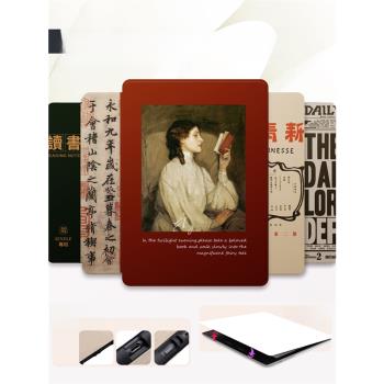 kindle青春版軟殼手持全包保護套