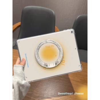 適用於ipad保護殼芝士奶黃mini6亞克力air5支架2021第9代女2022新款平板套迷你5橫豎10.2蘋果可旋轉mini7單面