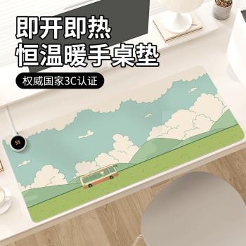 簡約ins風小清新加熱鼠標墊超大冬季取暖防凍手電腦電腦鍵盤墊電熱恆溫防水右側左側開關發熱辦公工位桌面墊
