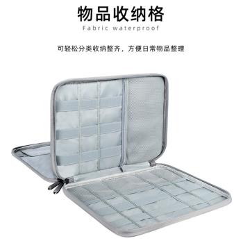 3C數碼收納包讀卡器藍牙耳機充電線整理包手機ipad平板防丟手拿包