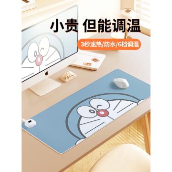 哆啦A夢加熱鼠標墊子超大號男女生usb暖桌墊冬季防凍手辦公室工位桌面墊取暖手電腦鍵盤發熱墊防水左側開關
