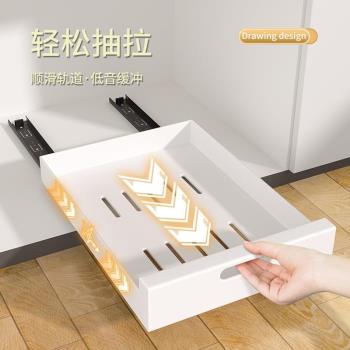 櫥櫃內抽屜置物架下水槽免打孔抽拉式儲物盒調料碗碟整理收納拉籃