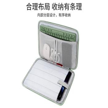 適用文石BOOX Tab13內膽包13.3英寸墨水平板包PageBoxLumi2收納包