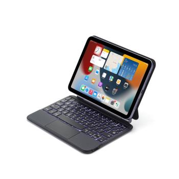 新款 磁吸懸浮秒控無線藍牙鍵盤保護套適用於ipad mini6觸控背光