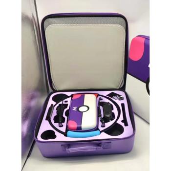 任天堂switch oled健身環收納包NS遊戲機配件收納盒硬殼箱防摔
