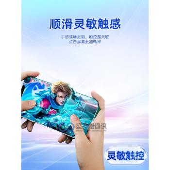 盛兆業螢幕適用於小米紅米note11Tpro螢幕總成 液晶玻璃內外顯示