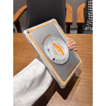 適用於ipadair5保護套美味麵包2022新款蘋果air5/4/3帶支架pro11旋轉10亞克力平板mini6/5後殼第9代防摔10.2