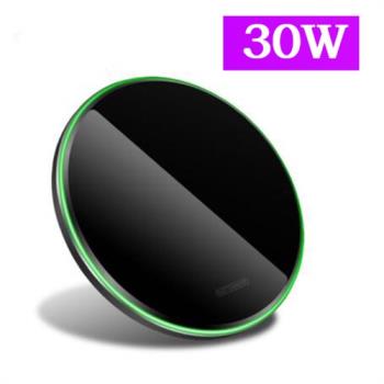 適用三星W22無線充電器w21 w20 w2018手機30W快充底座S21Ultra
