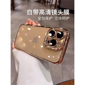 全軟矽膠適用蘋果16promax手機殼2025新款女iphone16帶鏡頭膜14pro超薄13透明高階感15pm全包防摔16plus男