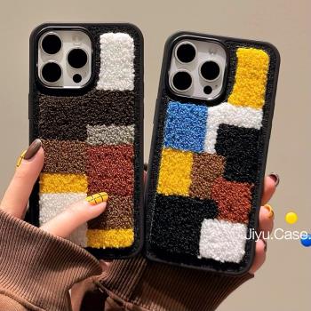後勤高階&小眾秋冬毛絨刺繡撞色格紋新款個性適用於iphone16 pro max手機殼蘋果15/14/13/12矽膠防摔全包創意