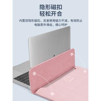 內膽包適用ASUS華碩a豆13英寸adol筆記本u4000靈耀天選3手提VivoBook無畏15電腦包13.3保護套pro14男女15.6寸
