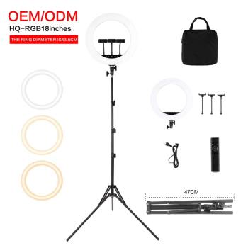 HQ新品18寸補光燈觸屏調光網紅手機新品攝影自拍美顏遙控環形燈