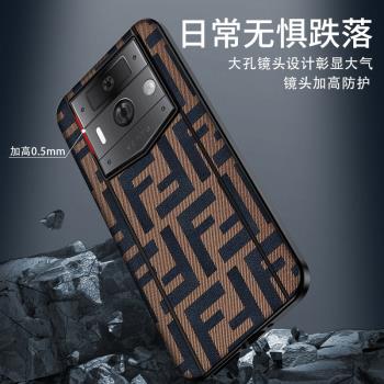 適用Vertu緯圖METAVERTU2手機殼新款METAVERTU保護套5G經典皮套VTL-20230輕薄簡約透明軟殼防摔iVERTU男女款