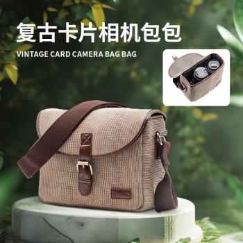 相機包女復古斜跨微單收納包適用於富士xs10佳能r50單反便攜a7m4索尼康z30單肩配件保護套旅行通勤內膽包海綿