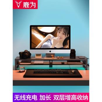 雙屏臺式電腦顯示器增高架支架托架桌面收納置物架底座電腦配件usb擴展器螢幕架子電腦桌hub多功能加長支架