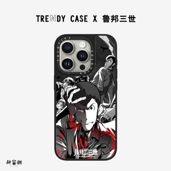 Magsafe磁吸CASE聯名動漫魯邦三世手機殼適用蘋果16Promax保護套iPhone15Pro日漫保護殼二次元VS名偵探柯南