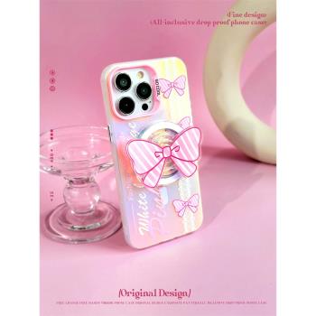 粉色蝴蝶結雙層imd磨砂新款矽膠磁吸手機殼適用於iPhone 13 14 15 16promax設計ins風支架蘋果保護套少女可愛