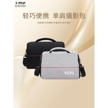 適用於佳能相機包移動電源收納小型卡片收納盒數據線收納整理包戶外出行便捷簡約硬殼防水防摔防震