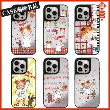 COCO開心醬女孩適用iPhone16Pro蘋果15Promax手機殼12鏡面13潮牌14防摔套15Pro個性16Promax可愛Plus可磁吸11