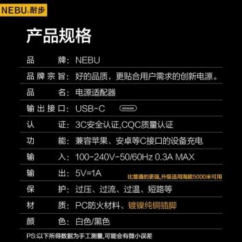 C口5V1A充電頭5W慢充手機充電器適用蘋果16pro15max插頭ihone8xrxs安卓轉type-c藍牙耳機WATCH手錶5V1A小功率