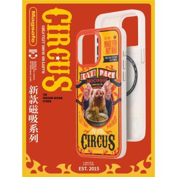NOCOQUE潮牌復古風拉麵豬適用於蘋果15手機殼磁吸iphone15promax防摔充電magsafe軟膠殼