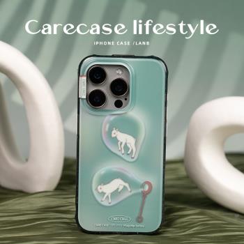 CARECASE 透黑彩點泡泡小羊手機殼 適用於iPhone16 15 14 Pro Max 原創設計 簡約創意高階 個性有趣 可愛少女